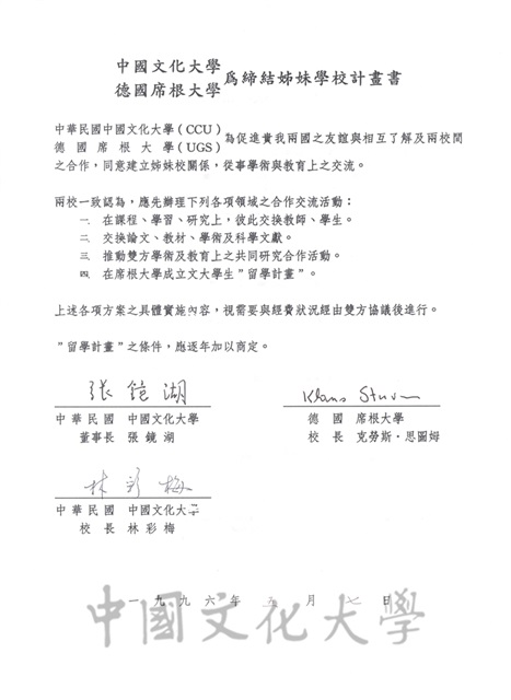 作品圖檔，第1張