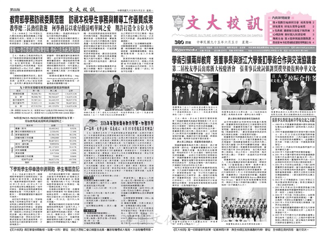 作品圖檔，第1張