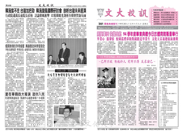 作品圖檔，第1張