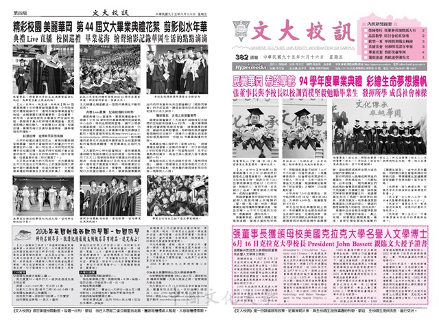 作品圖檔，第1張