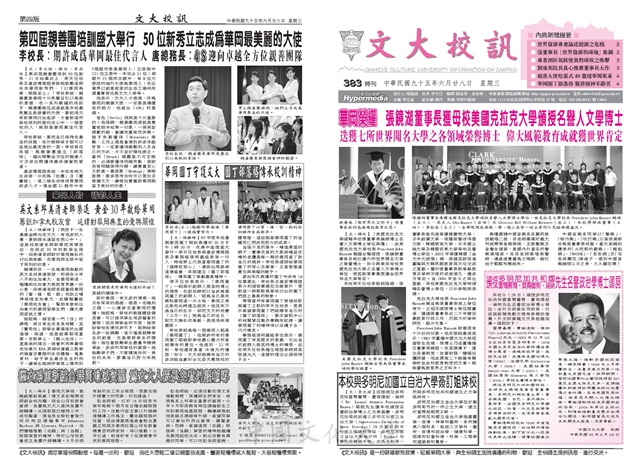 作品圖檔，第1張