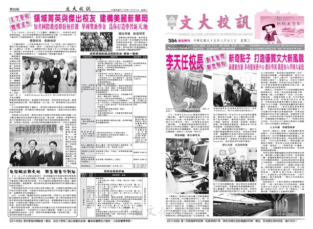 作品圖檔，第1張