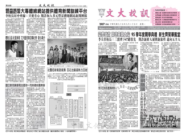 作品圖檔，第1張