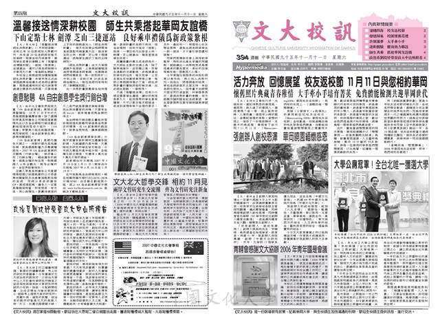 作品圖檔，第1張