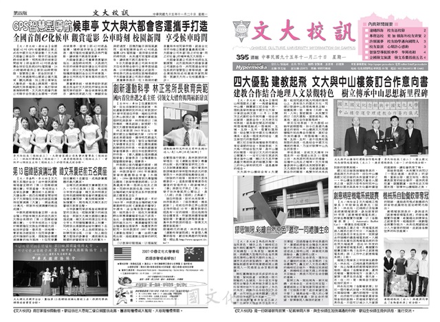 作品圖檔，第1張
