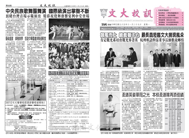 作品圖檔，第1張
