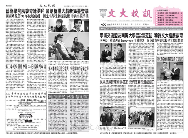 作品圖檔，第1張