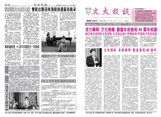 作品圖檔，第1張