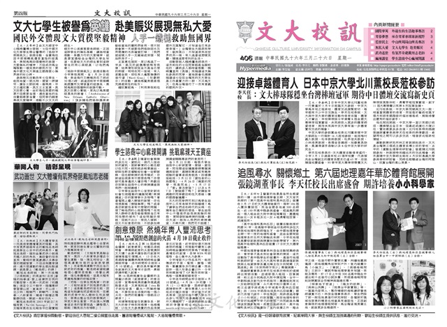 作品圖檔，第1張