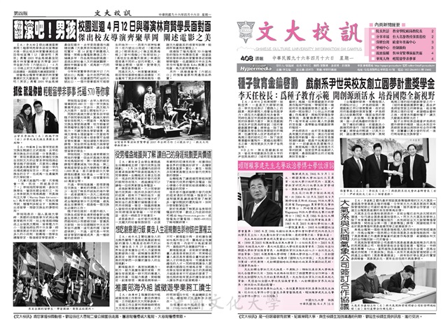 作品圖檔，第1張