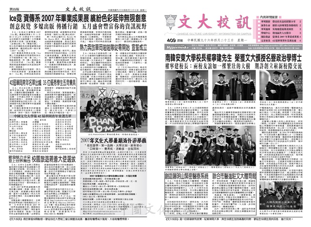 作品圖檔，第1張