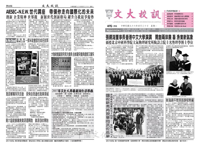 作品圖檔，第1張