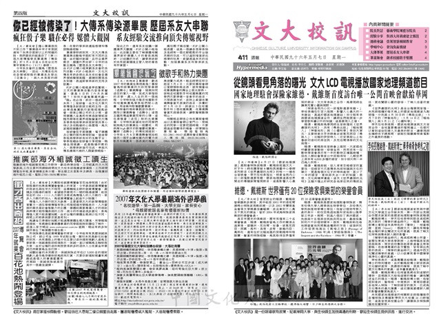 作品圖檔，第1張