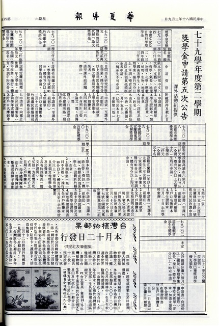 作品圖檔，第4張