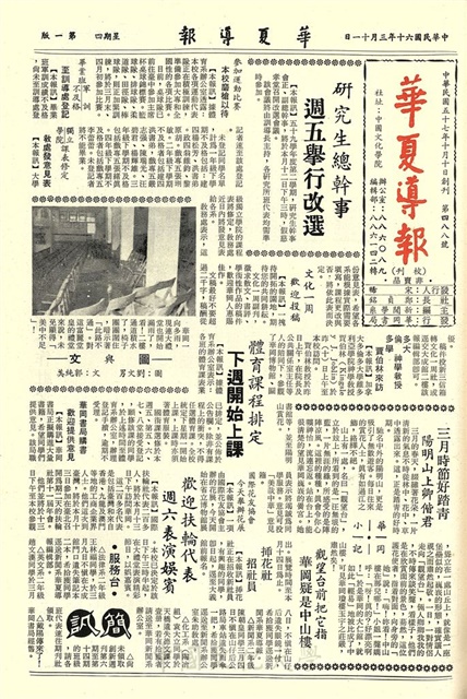 作品圖檔，第1張