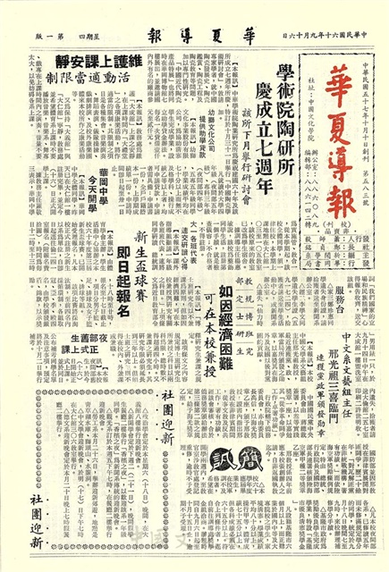 作品圖檔，第1張