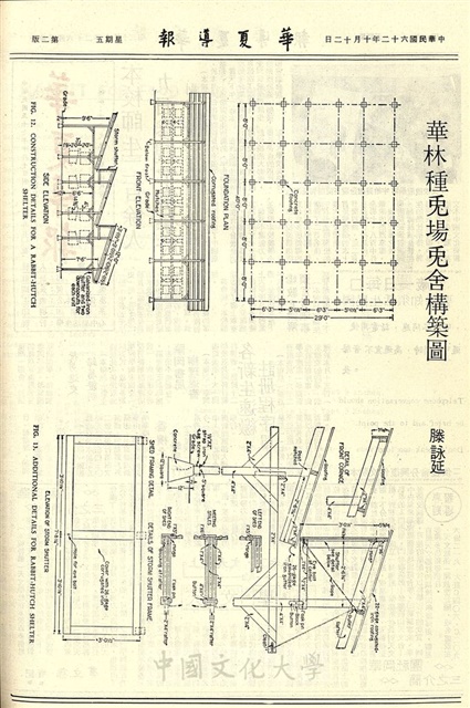 作品圖檔，第2張