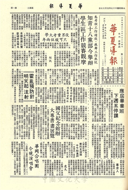 作品圖檔，第1張