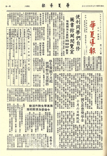 作品圖檔，第1張