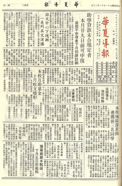 作品圖檔，第1張