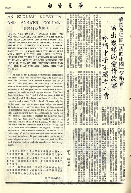 作品圖檔，第3張