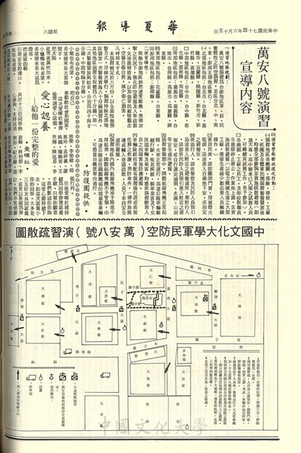 作品圖檔，第4張