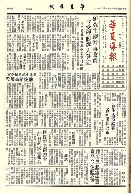 作品圖檔，第1張