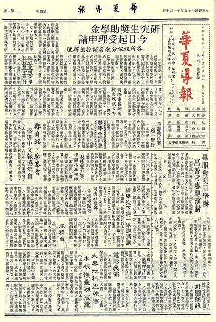 作品圖檔，第1張