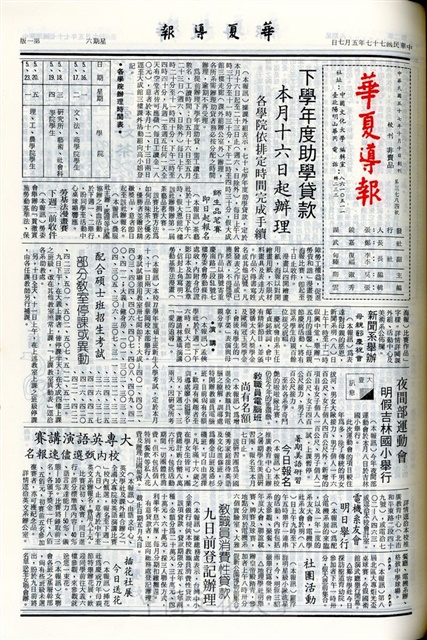 作品圖檔，第1張