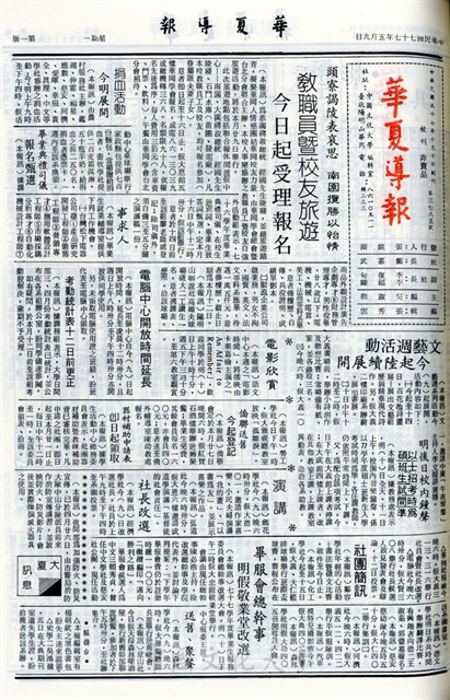 作品圖檔，第1張