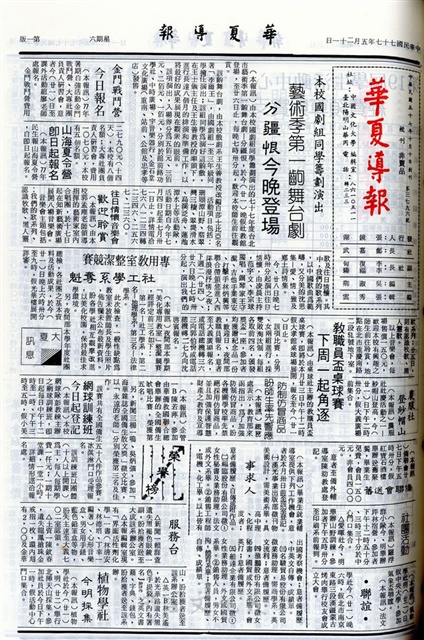 作品圖檔，第1張