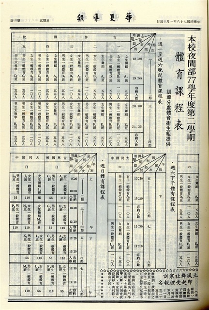 作品圖檔，第3張