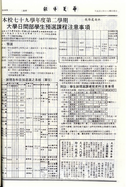 作品圖檔，第4張