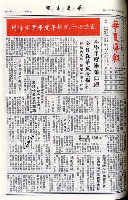 作品圖檔，第1張