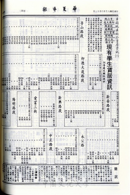 作品圖檔，第4張