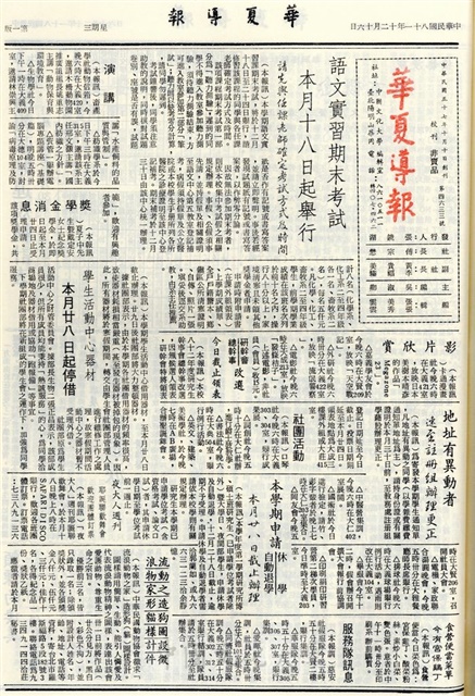 作品圖檔，第1張