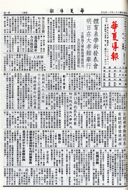 作品圖檔，第1張