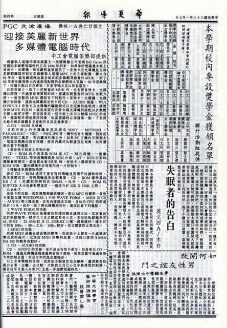 作品圖檔，第4張