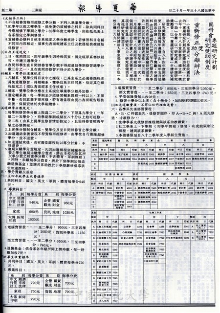 作品圖檔，第2張