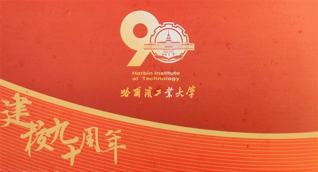 作品圖檔，第2張