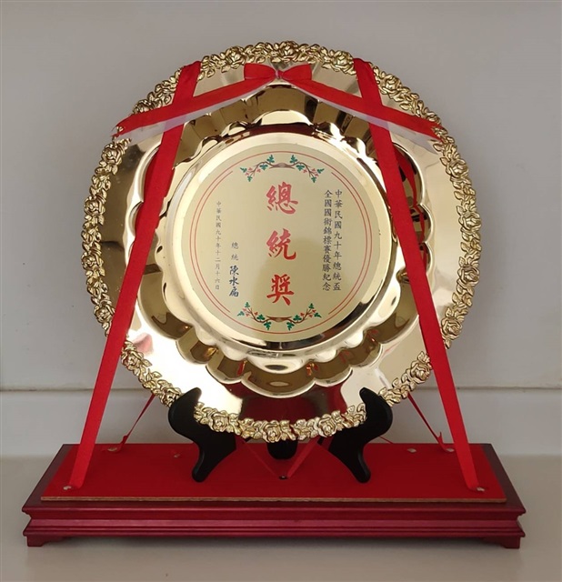 作品圖檔，第1張