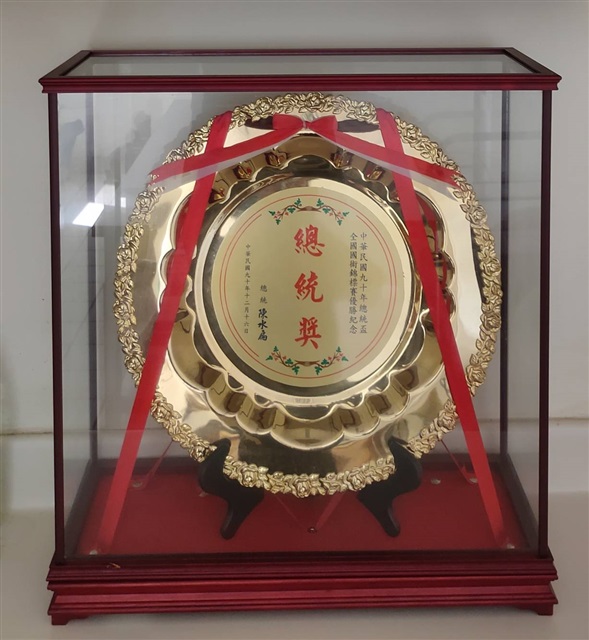 作品圖檔，第2張