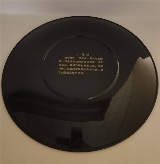 作品圖檔，第2張