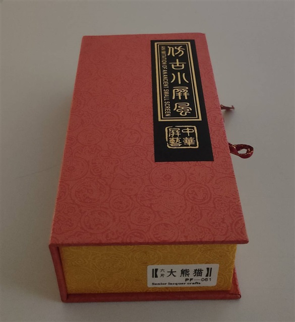 作品圖檔，第4張
