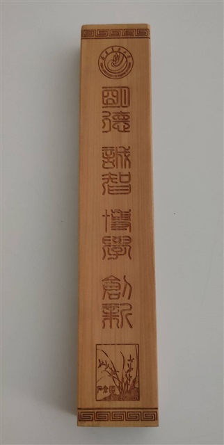 作品圖檔，第1張