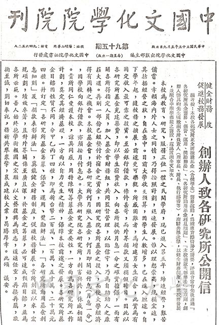 作品圖檔，第1張