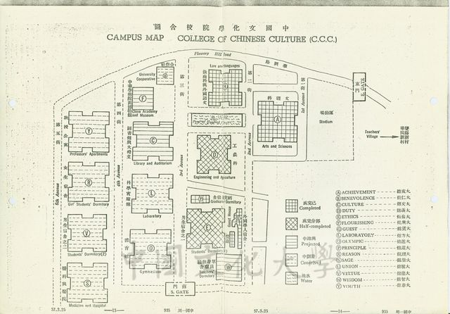 作品圖檔，第3張