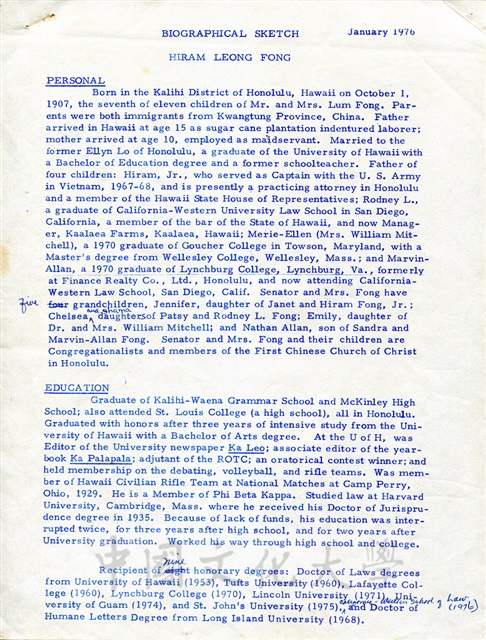 1978年3月28日張鏡湖致張其昀、龔柏英雙親大人函的圖檔，第3張，共9張