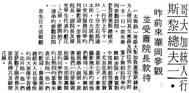 作品圖檔，第1張