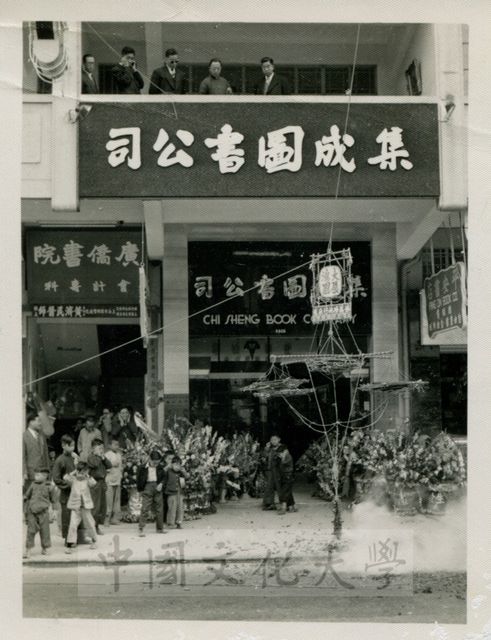 作品圖檔，第1張
